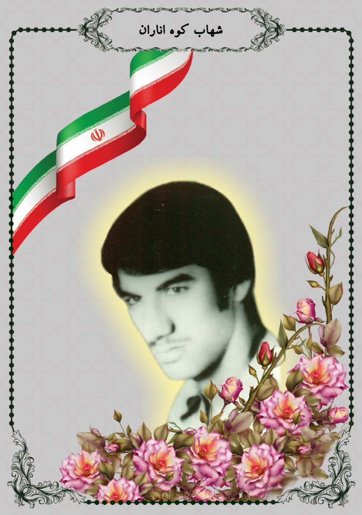 فاقد تصویر